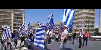 ΟΛΟΙ ΣΤΙΣ ΔΡΑΣΕΙΣ ΕΝΗΜΕΡΩΣΤΕ ΤΟΥΣ ΠΑΝΤΕΣ ΣΤΙΣ ΕΚΚΛΗΣΙΕΣ ΔΕΗ ΕΥΔΑΠ. ΟΜΙΛΙΑ ΑΡΤΕΜΗ ΣΩΡΡΑΣ ΣΤΗ ΒΕΡΟΙΑ. 05/12/2017