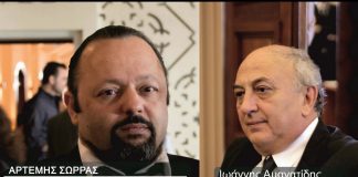 ΜΗΝΥΜΑ ΓΙΑ ΤΟ ΣΧΟΛΙΟ ΤΟΥ ΥΦΥΠΟΥΡΓΟΥ ΕΞΩΤΕΡΙΚΩΝ ΟΤΙ 140 ΧΩΡΕΣ ΑΝΑΓΝΩΡΙΖΟΥΝ ΤΑ ΣΚΟΠΙΑ ΩΣ ΜΑΚΕΔΩΝΙΑ. 26/03/2018