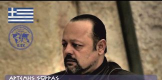 ΝΑ ΣΤΑΜΑΤΗΣΕΙ ΤΟ ΑΔΙΚΟ ΠΟΥ ΔΙΔΑΣΚΕΤΕ ΣΤΙΣ ΝΕΕΣ ΓΕΝΕΕΣ ΣΤΑ ΣΧΟΛΕΙΑ. 26/03/2018