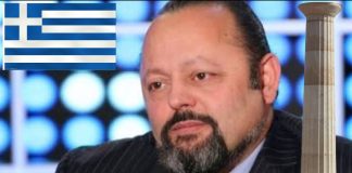 ΟΤΙ ΔΟΓΜΑ ΚΑΙ ΝΑ ΕΙΣΑΙ ΗΡΘΕΣ ΓΙΑ ΝΑ ΔΗΜΙΟΥΡΓΗΣΕΙΣ ΕΛΑ ΝΑ ΖΗΣΕΙΣ ΕΛΑ ΝΑ ΔΗΜΙΟΥΡΓΗΣΟΥΜΕ. 20/04/2018