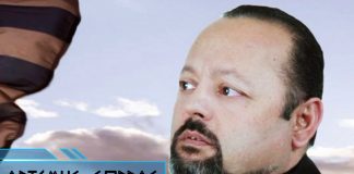 ΜΗΝΥΜΑ ΑΠΟ ΤΟΝ ΑΡΤΕΜΗ ΣΩΡΡΑ ΠΡΟΣ ΤΟΝ ΓΙΩΡΓΟ ΚΑΡΑΤΖΑΦΕΡΗ. 21/04/2018