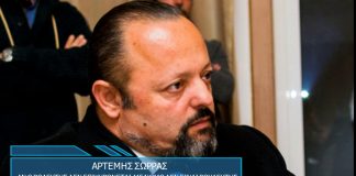 ΑΝ Ο ΒΟΥΛΕΥΤΗΣ ΔΕΝ ΕΠΙΚΥΡΩΝΕΤΑΙ ΜΕ ΝΟΜΟ ΔΕΝ ΕΙΝΑΙ ΒΟΥΛΕΥΤΗΣ. 23/04/2018