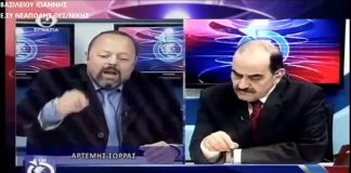 ΑΡΤΕΜΗΣ ΣΩΡΡΑΣ ΣΤΟ ΕΓΝΑΤΙΑ TV ΘΕΣΣΑΛΟΝΙΚΗΣ 18/11/2016