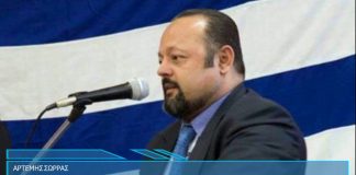 Η ΕΘΝΟΣΥΝΕΛΕΥΣΗ ΘΑ ΕΠΙΚΥΡΩΣΕΙ ΤΑ ΠΡΩΤΟΚΟΛΛΑ ΜΕ ΤΑ ΟΠΟΙΑ ΟΙ ΠΟΛΙΤΕΣ ΘΑ ΒΓΑΖΟΥΝ ΤΟΥΣ ΝΟΜΟΥΣ ΤΟΥΣ. 28/04/2018