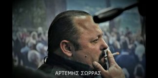 ΜΗΝΥΜΑ ΠΡΟΣ ΤΟ SITE PRO NEWS ΓΙΑ ΤΗΝ ΠΑΡΑΠΛΗΡΟΦΟΡΗΣΗ ΜΕ ΑΝΤΙΝΟΗΣΗ ΣΤΟΥΣ ΕΛΛΗΝΕΣ ΠΟΛΙΤΕΣ. 15/05/2018