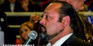 ΣΥΣΤΡΑΤΕΥΣΗ ΟΛΩΝ ΑΥΤΟ ΤΟ ΚΑΛΟΚΑΙΡΙ ΠΡΕΠΕΙ ΝΑ ΕΠΙΦΕΡΕΙ ΤΗΝ ΕΝΩΣΗ ΜΑΣ. 18/05/2018