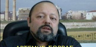 Η ΠΡΟΠΑΓΑΝΔΑ ΣΤΟN ΕΛΛΗΝ ΣΥΝΕΧΙΖΕΤΑΙ ΠΑΓΚΟΣΜΙA ΚΑΙ ΚΑΝΕΙΣ ΔΕΝ ΜΙΛΑΕΙ. 25/05/2018