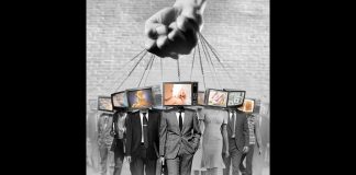 ΜΗΝΥΜΑ ΠΡΟΣ ΜΜΕ, ΔΗΜΟΣΙΟΓΡΑΦΟΥΣ ΚΑΙ ΚΥΒΕΡΝΩΝΤΕΣ 27/10/2017