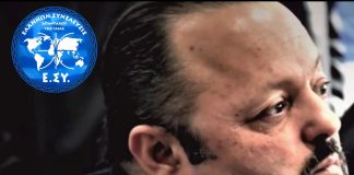 ΤΟ ΤΣΙΠΑΚΙ ΤΗΣ ΑΠΟΣΤΑΤΙΚΗΣ ΝΕΑΣ ΤΑΞΗΣ ΘΑ ΜΑΣ ΧΡΕΙΑΣΤΕΙ ΣΤΗΝ ΕΛΛΗΝΩΝ ΠΟΛΙΤΕΙΑ. 03/06/2018