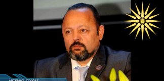 ΞΕΚΑΘΑΡΙΣΜΑ ΓΙΑ ΤΟ ΨΗΦΙΣΜΑ ΤΟΥ Ο.Η.Ε. ΓΙΑ ΤΟ ΟΝΟΜΑ ΤΗΣ ΜΑΚΕΔΩΝΙΑΣ. 12/06/2018