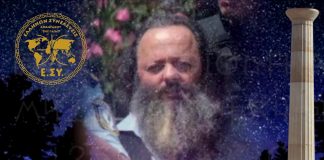 ΑΡΤΕΜΗΣ ΣΩΡΡΑΣ:ΕΙΝΑΙ ΔΙΚΑΙΟΣ Ο ΚΑΙΡΟΣ ΟΙ ΕΛΛΗΝ ΑΝΘΡΩΠΟΙ ΝΑ ΠΑΡΟΥΝ ΘΕΣΗ ΔΙΠΛΑ ΣΤΗΝ ΔΗΜΙΟΥΡΓΙΑ ΤΟΥΣ. 13/12/2018