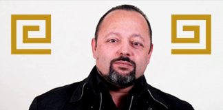 ΛΕΙΤΟΥΡΓΙΑ ΚΕΝΤΡΙΚΩΝ ΠΕΡΙΦΕΡΕΙΑΚΩΝ ΔΙΟΙΚΗΣΕΩΝ ΚΑΙ Η ΔΙΑΔΗΜΟΤΙΚΗ ΤΗΣ ΕΛΛΗΝΩΝ ΣΥΝΕΛΕΥΣΙΣ. 26/12/2017