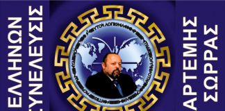 ΟΛΟΙ ΟΙ ΑΠΟΣΤΑΤΕΣ ΠΑΡΑΓΟΥΝ ΑΔΙΚΟ ΜΕΣΑ ΑΠΟ ΤΑ ΔΗΜΙΟΥΡΓΗΜΑΤΑ