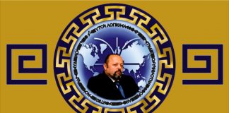 Η ΤΕΡΑΣΤΙΑ ΑΛΧΗΜΕΙΑ ΚΑΙ ΤΟ ΣΧΕΔΙΟ ΤΗΣ ΑΠΕΛΕΥΘΕΡΩΣΗΣ ΠΟΥ ΑΠΑΝΤΕΣ ΤΟ ΕΚΤΕΛΟΥΝ. 07/01/2018