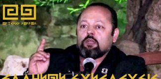 ΚΑΤΑ ΚΟΣΜΟ ΔΗΜΟΣΙΑ ΣΥΓΝΩΜΗ ΓΙΑ ΤΟ ΛΕΚΤΙΚΟ ΤΩΝ ΗΧΗΤΙΚΩΝ ΜΟΥ. 11/01/2018