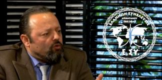 Η ΤΑΜΠΕΛΑ ΤΟΥ ΤΡΙΠΤΥΧΟΥ ΠΟΥ ΜΑΣ ΕΠΕΒΑΛΑΝ ΠΑΤΡΙΔΑ ΘΡΗΣΚΕΙΑ ΟΙΚΟΓΕΝΕΙΑ. 20/01/2018
