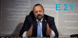 ΕΥΓΕ ΣΕ ΟΛΟΥΣ ΤΟΥΣ ΠΟΛΕΜΙΣΤΕΣ ΞΕΣΗΚΩΣΤΕ ΚΑΘΕ ΠΟΛΗ ΤΗΣ ΕΛΛΑΔΟΣ. 20/01/2018
