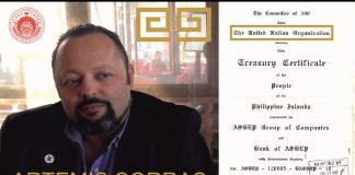 ΟΛΟΙ ΟΙ ΠΟΛΙΤΕΣ ΑΝΘΡΩΠΟΙ ΣΤΟΝ ΠΛΑΝΗΤΗ ΕΝΗΜΕΡΩΝΟΥΜΕ ΤΩΡΑ ΤΙΣ ΚΥΒΕΡΝΗΣΕΙΣ ΓΙΑ ΤΑ ΠΑΓΚΟΣΜΙΑ ΤΑΜΕΙΑ. 17/02/2018