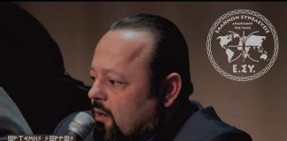 ΣΤΟ ΠΟΛΕΜΟ ΑΥΤΟ ΘΑ ΝΙΚΗΣΟΥΜΕ ΕΜΕΙΣ ΟΙ ΑΝΘΡΩΠΟΙ ΓΙΑΤΙ Η ΓΗ ΚΑΙ Η ΖΩΗ ΕΙΝΑΙ ΔΙΚΙΑ ΜΑΣ. 22/02/2018