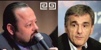 ΜΗΝΥΜΑ ΠΡΟΣ ΤΟΝ ΕΥΚΛΕΙΔΗ ΤΣΑΚΑΛΩΤΟ ΚΑΙ ΟΛΗ ΤΗΝ ΒΟΥΛΗ ΠΟΥ ΕΠΙΚΥΡΩΝΟΥΝ ΜΕ ΤΗΝ ΨΗΦΟ ΤΟΥΣ ΤΑ 600 ΔΙΣ. 05/03/2018